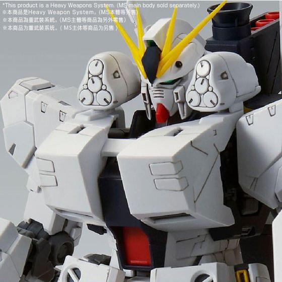 MG Nu Gundam HWS (Ver. Ka) Expansion Set - P-Bandai - Image 6