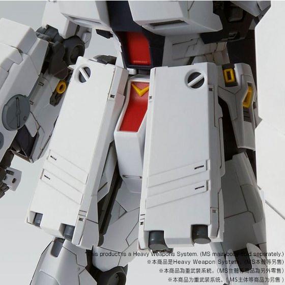 MG Nu Gundam HWS (Ver. Ka) Expansion Set - P-Bandai - Image 8
