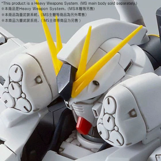 MG Nu Gundam HWS (Ver. Ka) Expansion Set - P-Bandai - Image 9