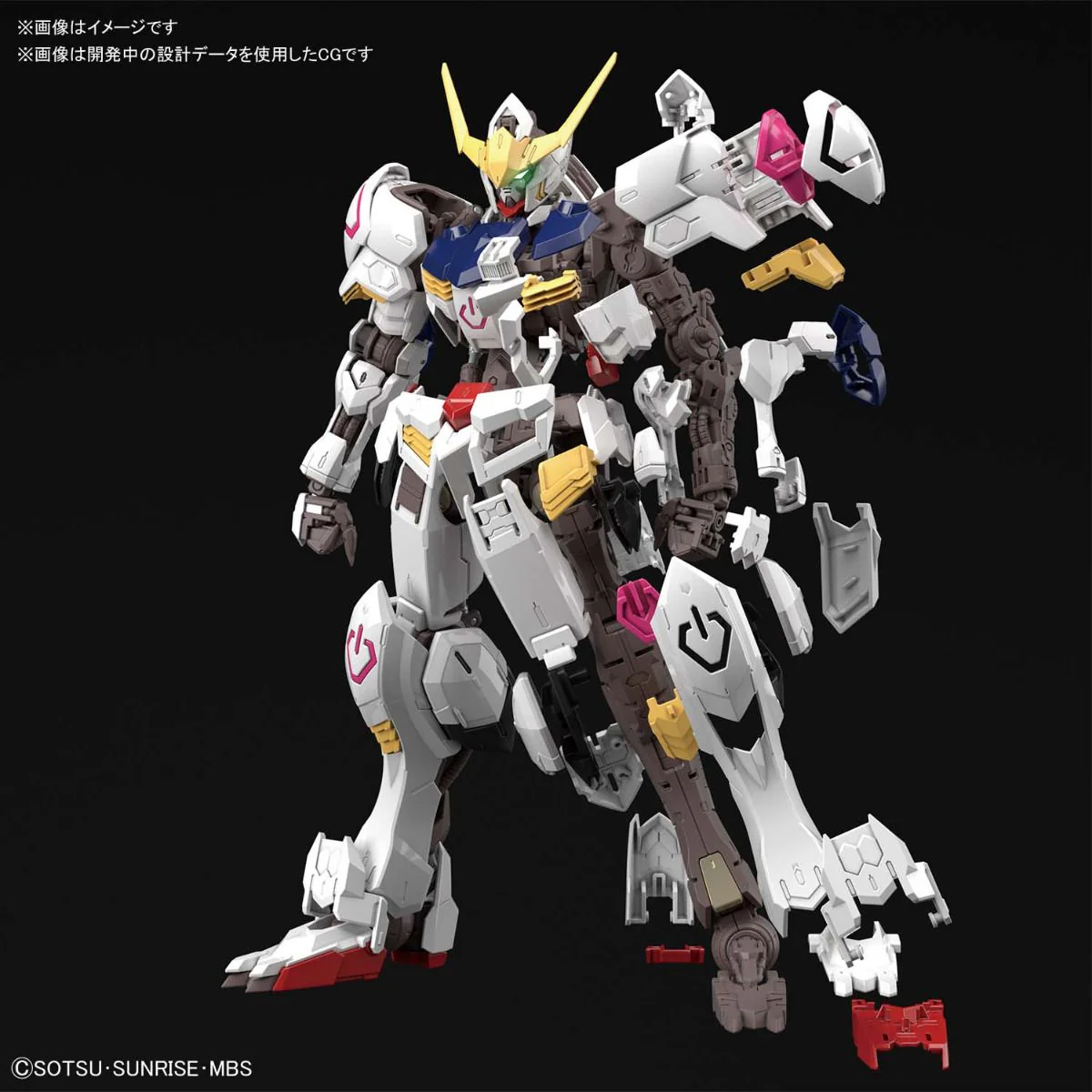 MG ASW-G-08 Gundam Barbatos - Image 4