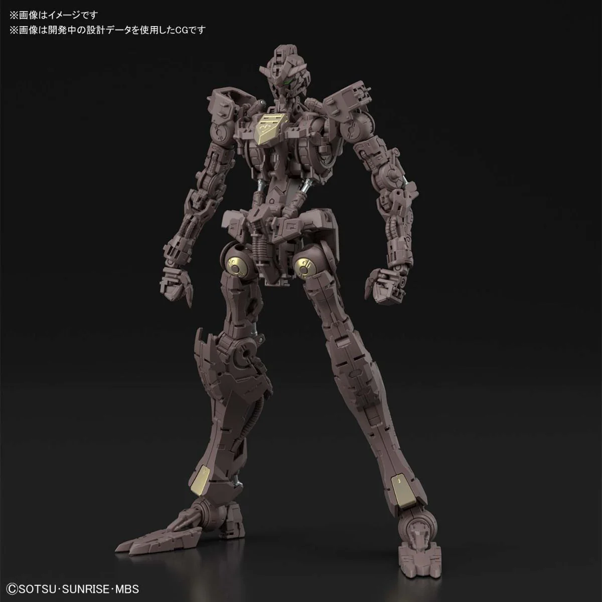 MG ASW-G-08 Gundam Barbatos - Image 5