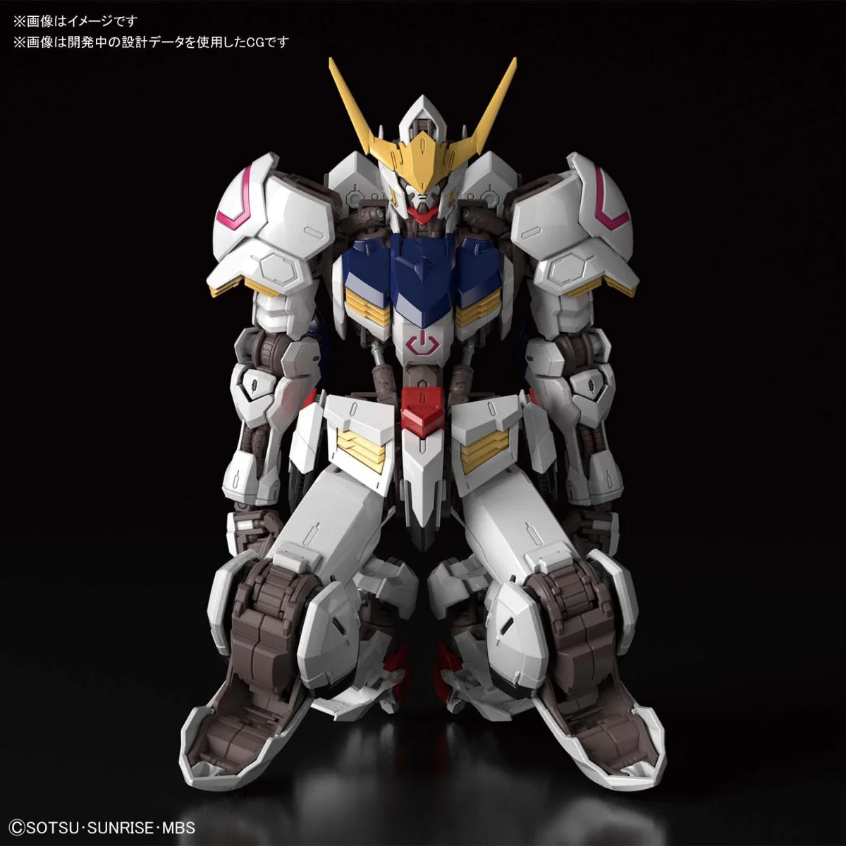 MG ASW-G-08 Gundam Barbatos - Image 7