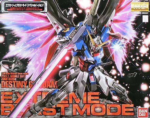 MG Destiny Gundam Extreme Burst Mode