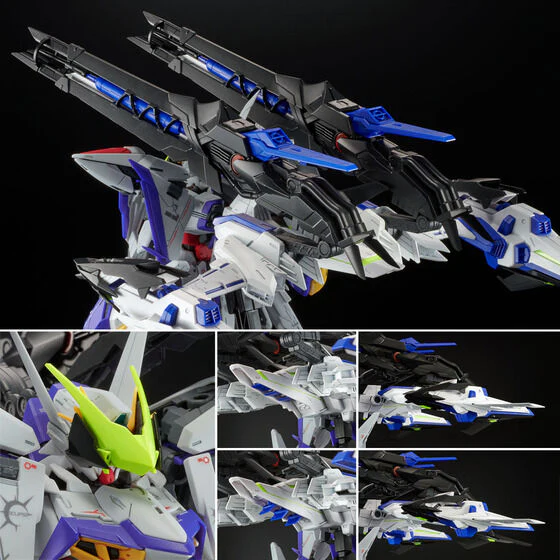 MG Eclipse Gundam + Raijin Striker - P-Bandai - Image 6