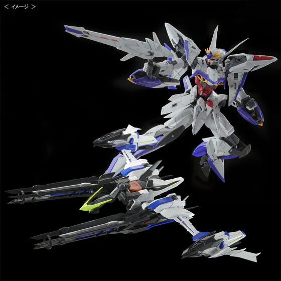 MG Eclipse Gundam + Raijin Striker - P-Bandai - Image 9