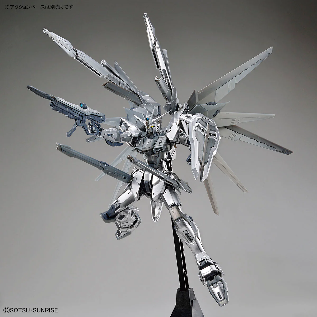 MG Freedom Gundam 2.0 [Silver Coating] - Gundam Base/P-Bandai Exclusive - Image 6