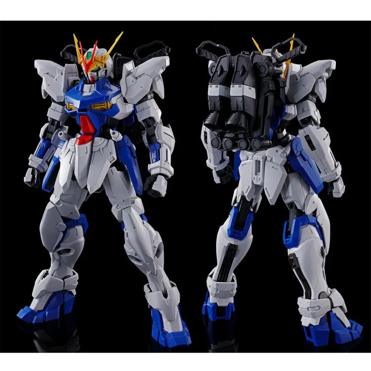 MG Gundam Astray Out Frame D -  P-Bandai - Image 2