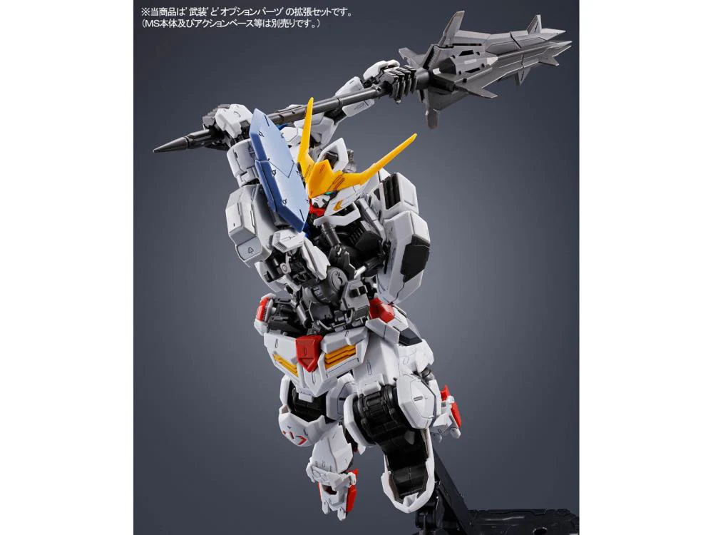 MG Gundam Barbatos Exclusive Expansion Set P-Bandai - Image 5