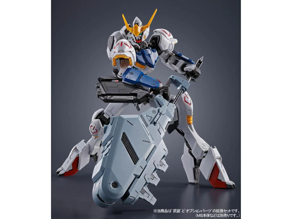 MG Gundam Barbatos Exclusive Expansion Set P-Bandai - Image 6