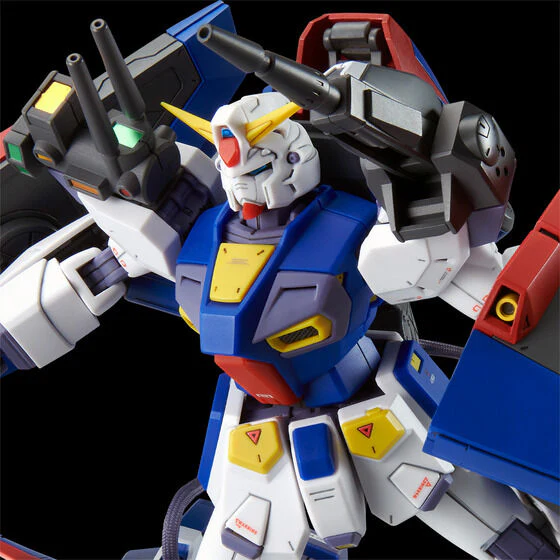 MG Gundam F90 Mission Pack P Type - P-Bandai - Image 10