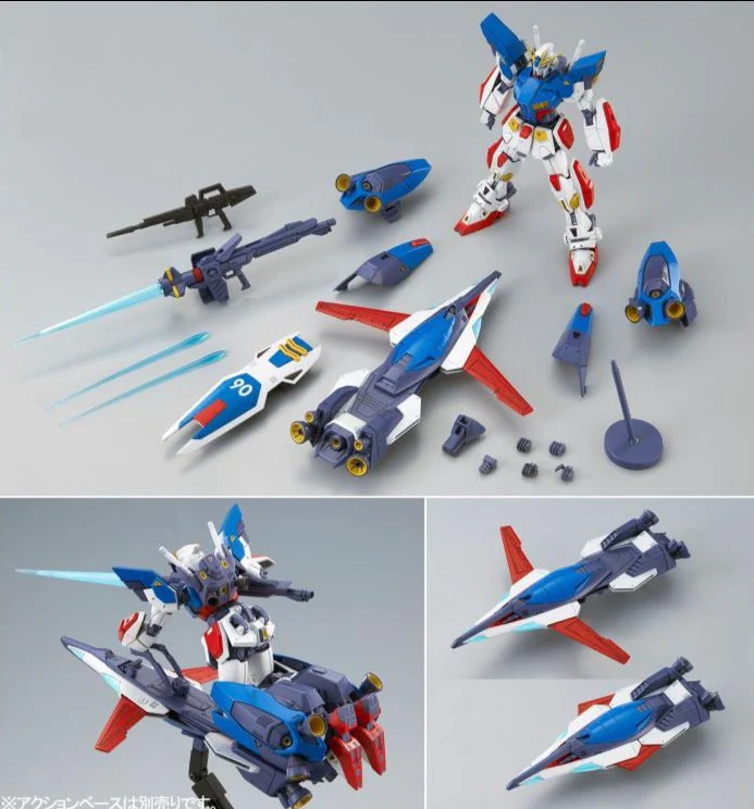 MG Gundam Gundam F90II I-Type  - P-Bandai - Image 2
