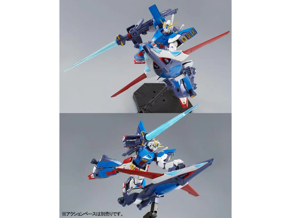 MG Gundam Gundam F90II I-Type  - P-Bandai - Image 6
