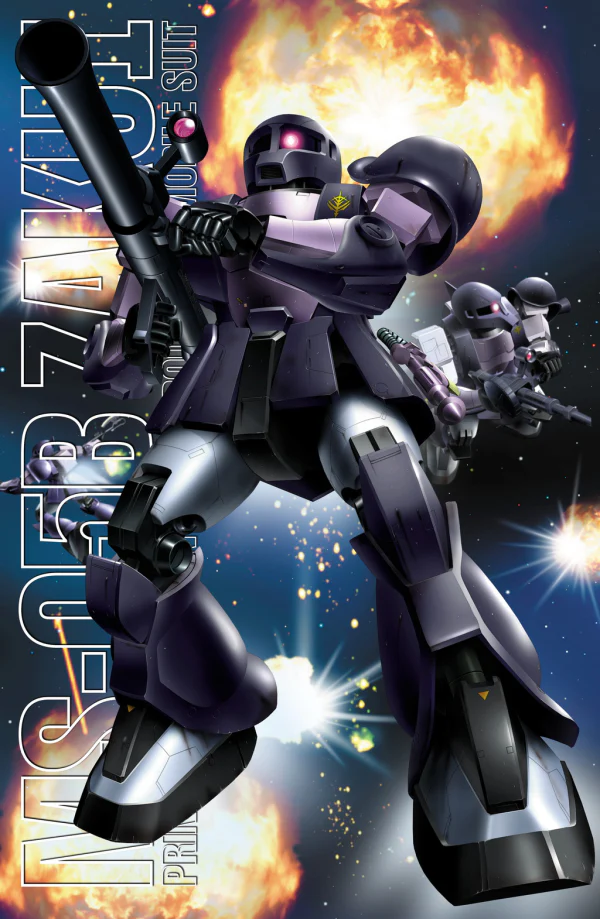 MG MS-05B Zaku I - (Black Tri-Stars Version)