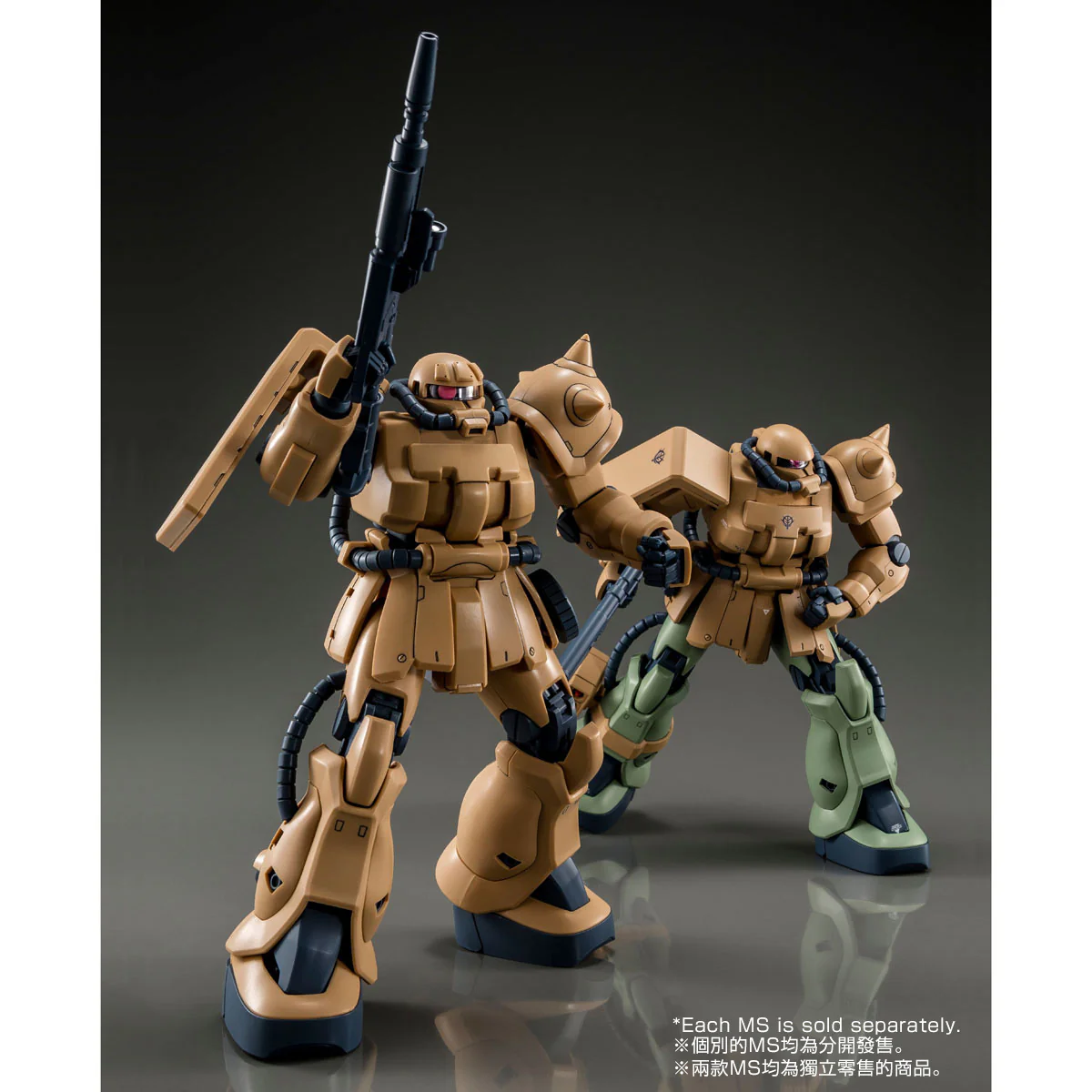 MG MS-06F-2 Zaku II (Kimberlite's Base Type) - P-Bandai - Image 5