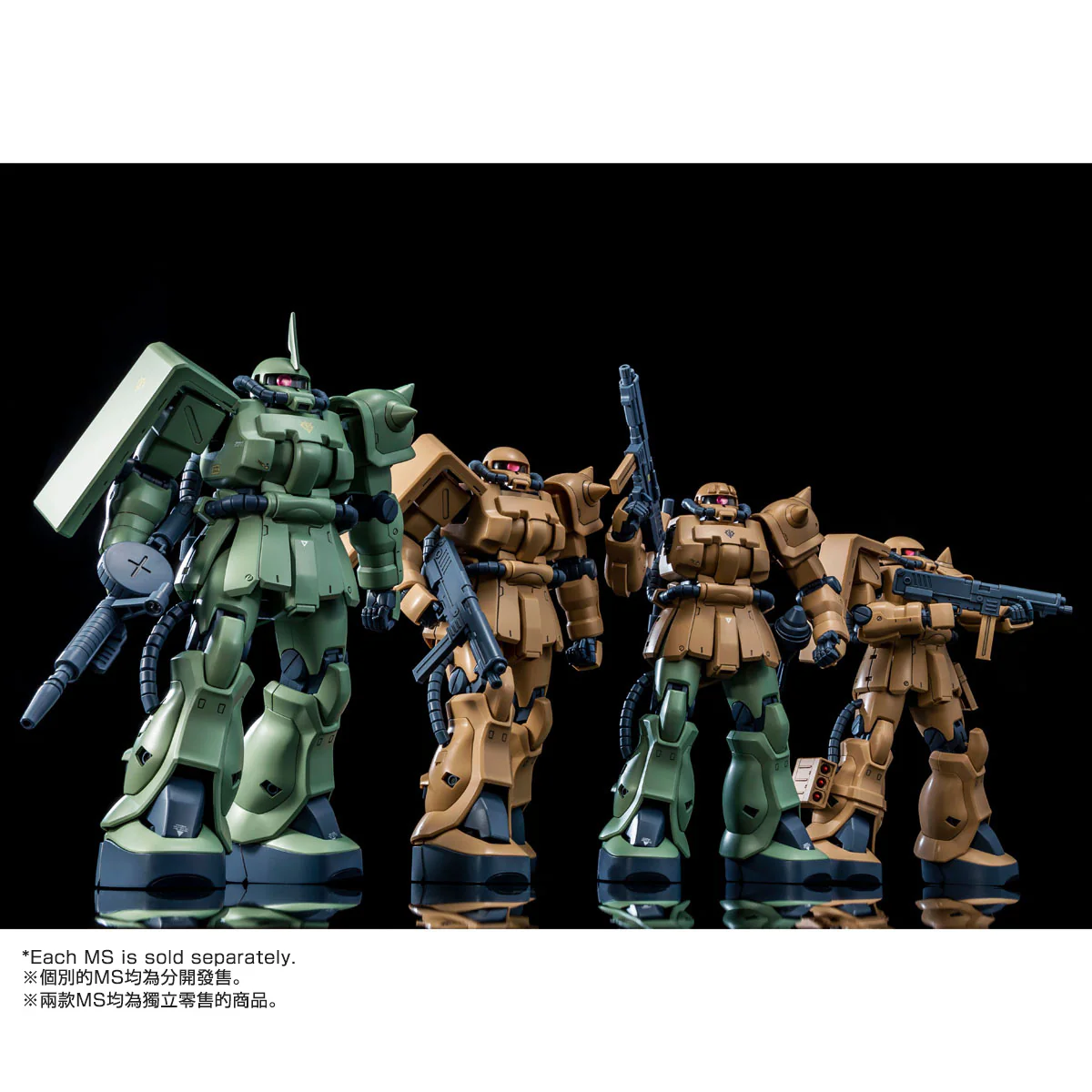 MG MS-06F-2 Zaku II (Kimberlite's Base Type) - P-Bandai - Image 8