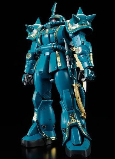 MG MS-06F Zaku II (Dozle Zabi Custom) P-Bandai - Image 2