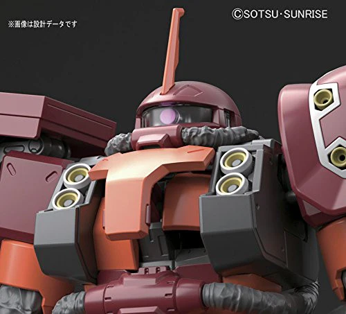 MG MS-06R Zaku High Mobility Type "Psycho Zaku" Ver.Ka (Thunderbolt) - Image 9