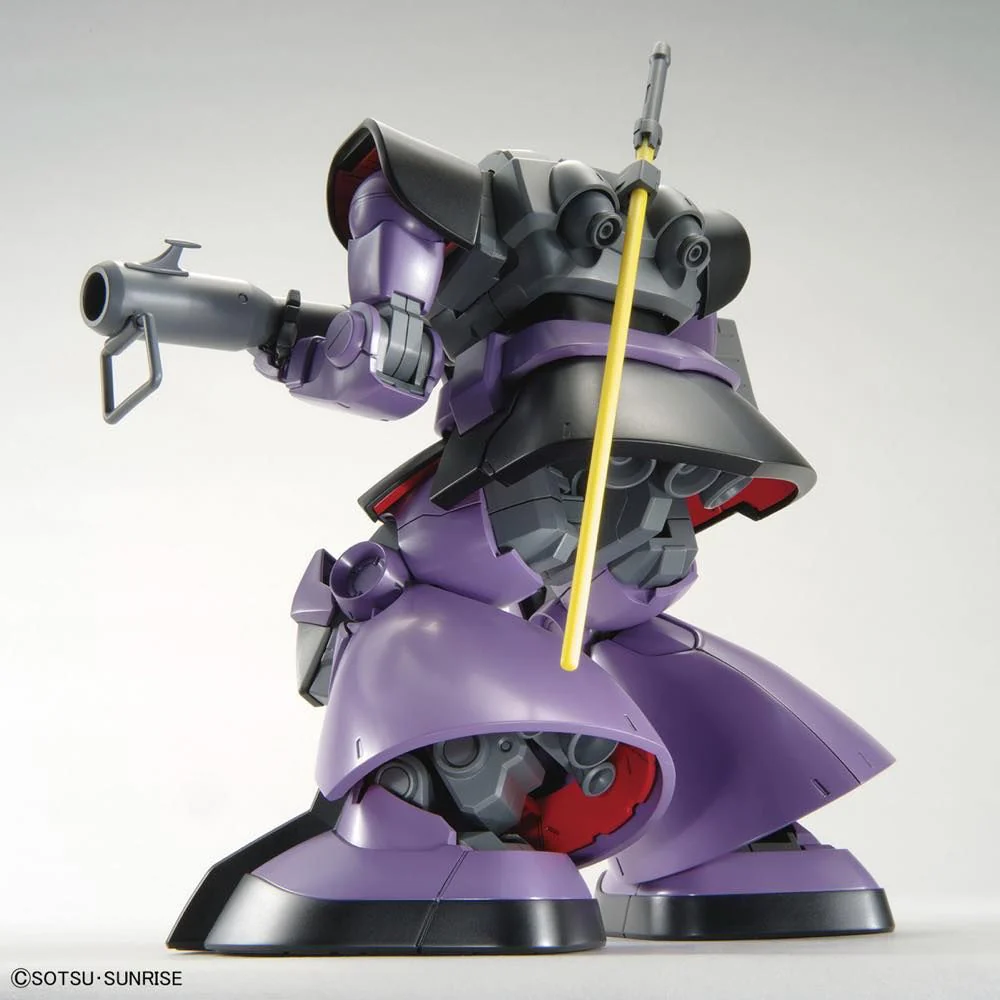 MG MS-09 Dom (Update Ver.) - Image 7