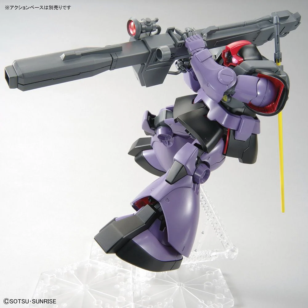 MG MS-09R Rick Dom (Update Ver.) - Image 5