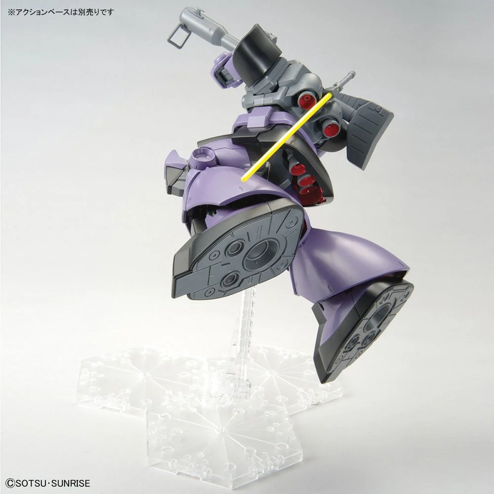 MG MS-09R Rick Dom (Update Ver.) - Image 7