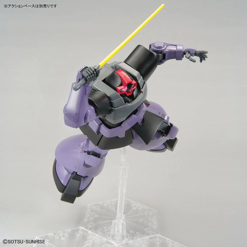 MG MS-09R Rick Dom (Update Ver.) - Image 8