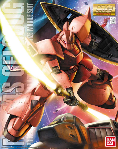 MG MS-14S Char's Gelgoog Ver. 2.0