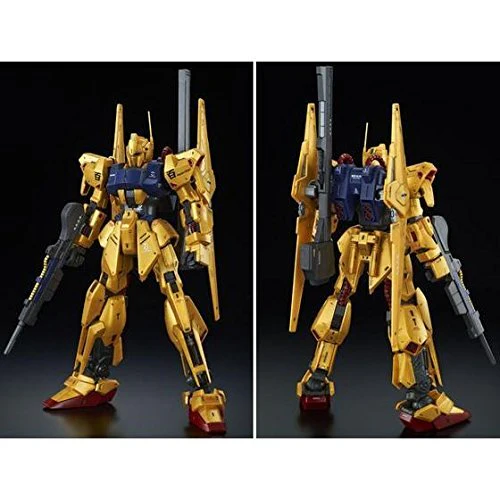 MG MSR-00100S Hyakushiki-Kai Mass-Production Type - Image 10