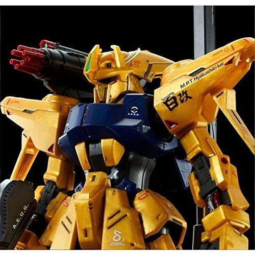 MG MSR-00100S Hyakushiki-Kai Mass-Production Type - Image 2