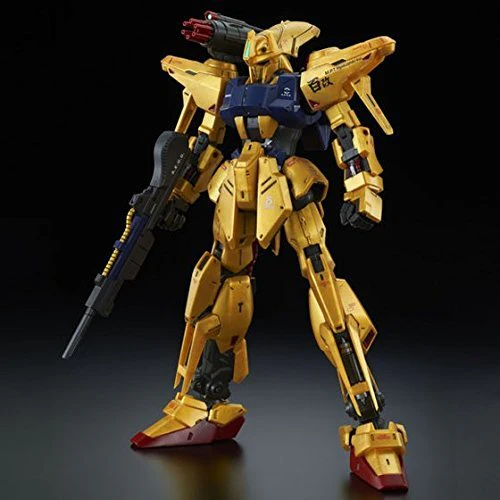 MG MSR-00100S Hyakushiki-Kai Mass-Production Type - Image 3
