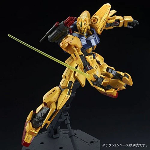 MG MSR-00100S Hyakushiki-Kai Mass-Production Type - Image 6