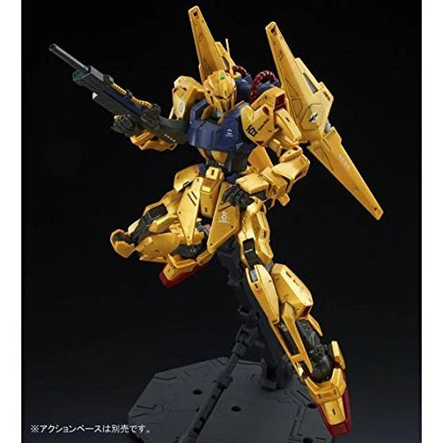 MG MSR-00100S Hyakushiki-Kai Mass-Production Type - Image 9