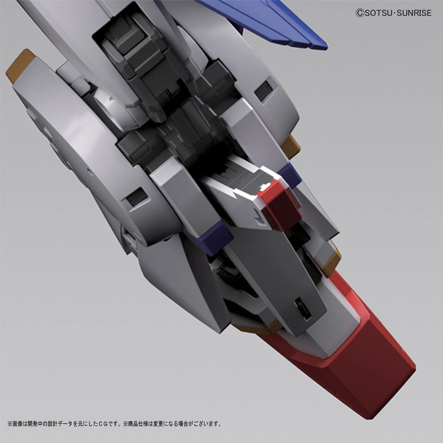 MG MSZ-010 ZZ Gundam Ver. Ka - Image 10