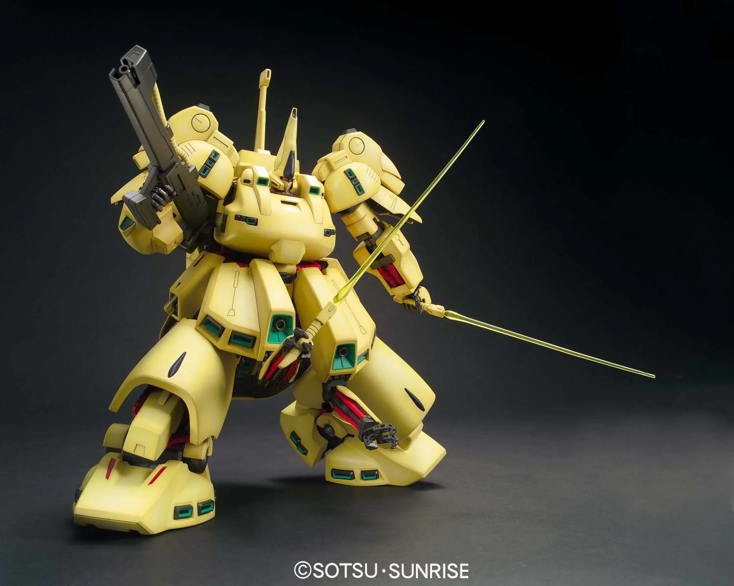 MG PMX-003 The O - Image 3