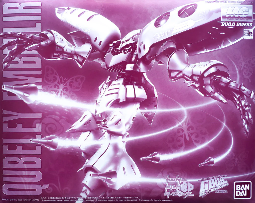 MG Qubeley Embellir P-Bandai