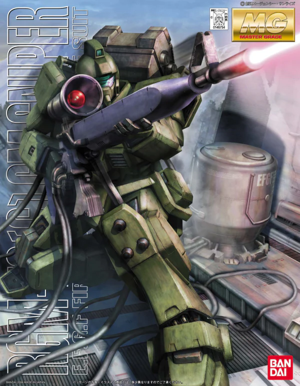 MG RGM-79(G) GM Sniper