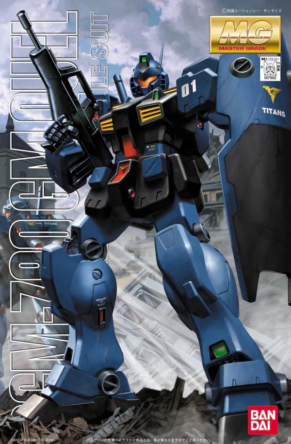 MG RGM-79Q GM Quel