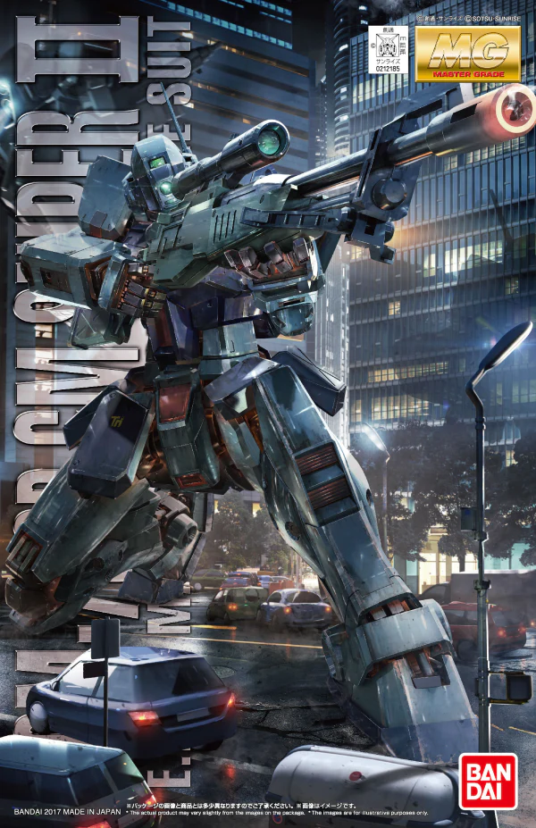 MG RGM-79SP GM Sniper II