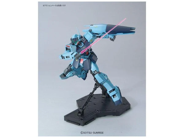 MG RGM-79SP GM Sniper II - Image 6