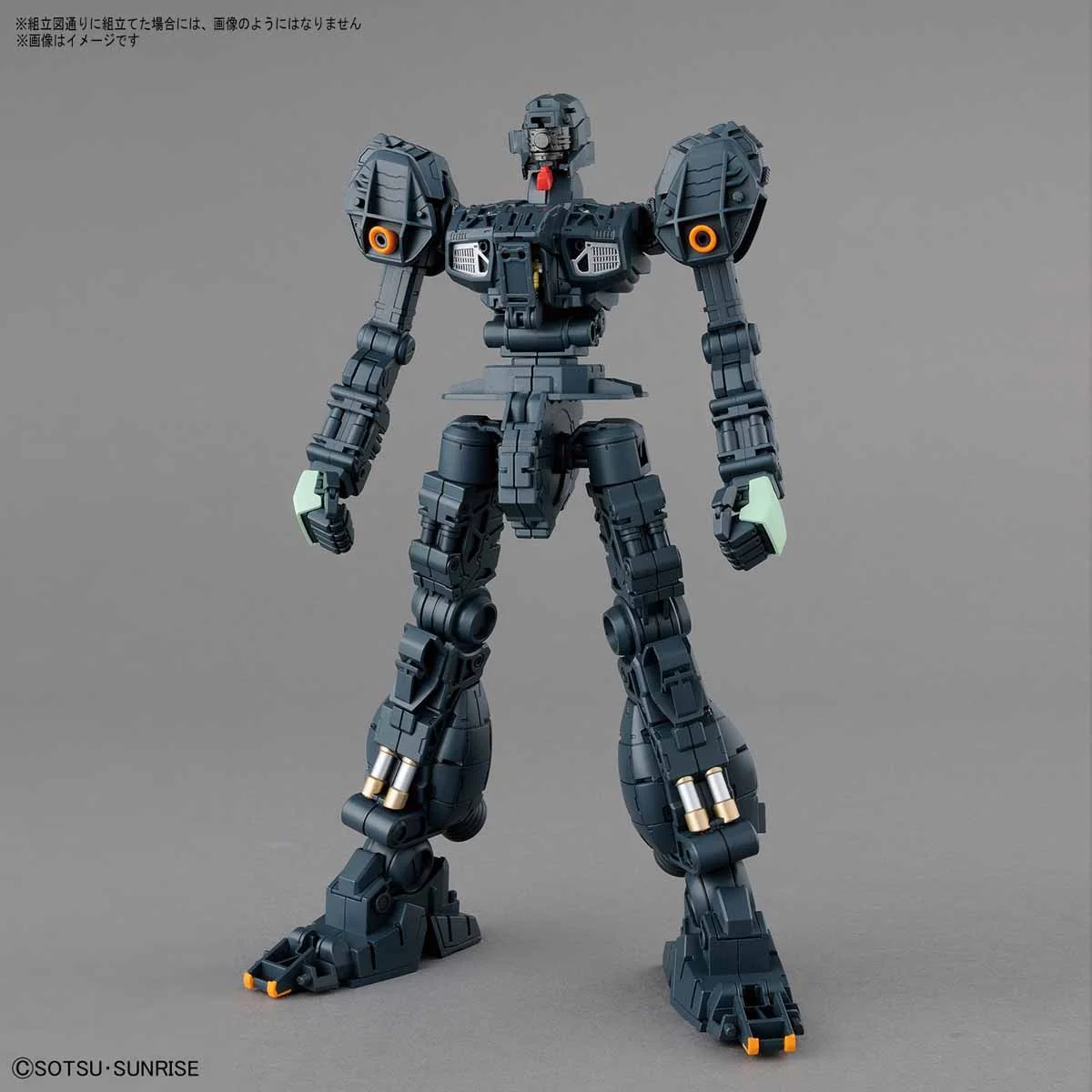 MG RGM-89 Jegan - Image 5