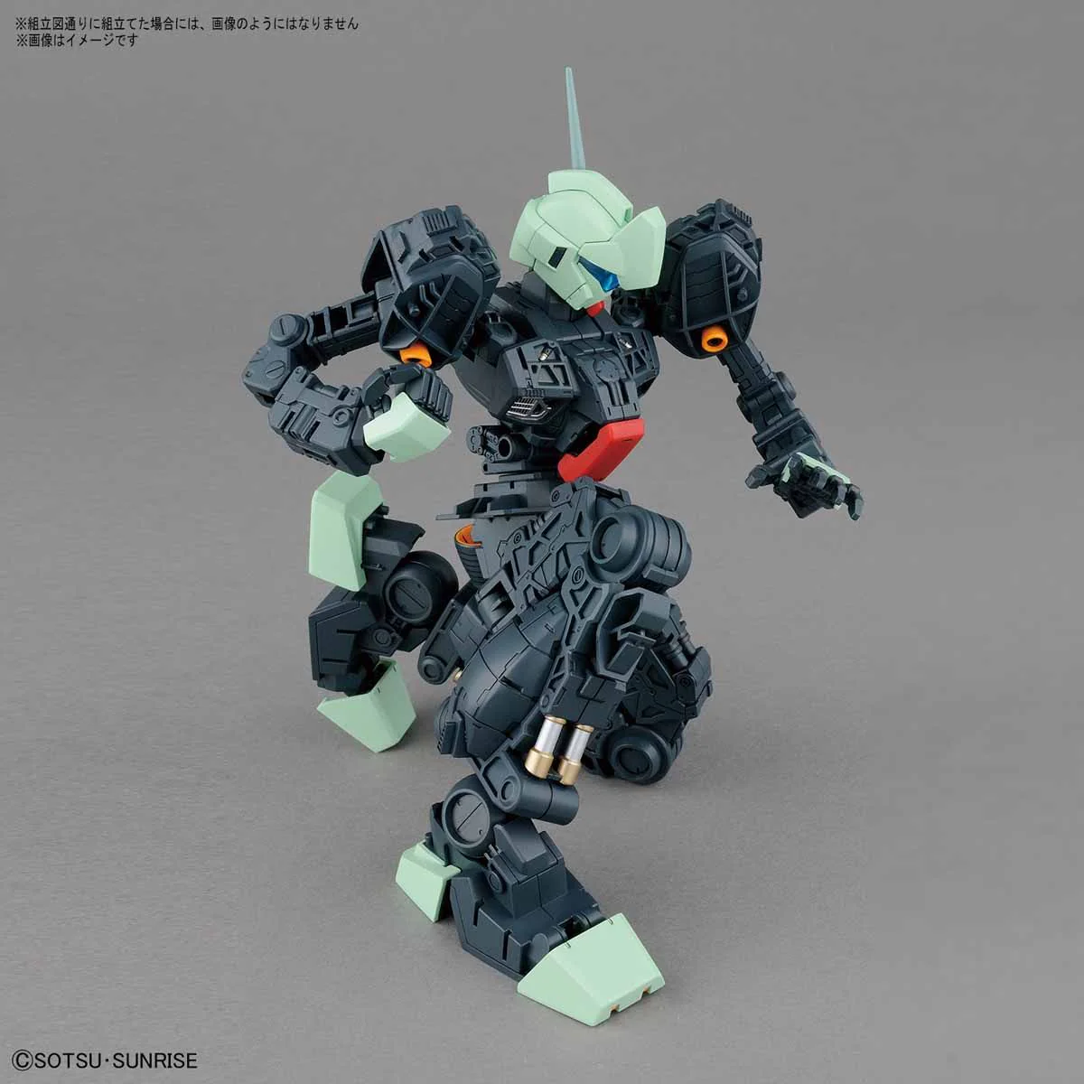 MG RGM-89 Jegan - Image 6