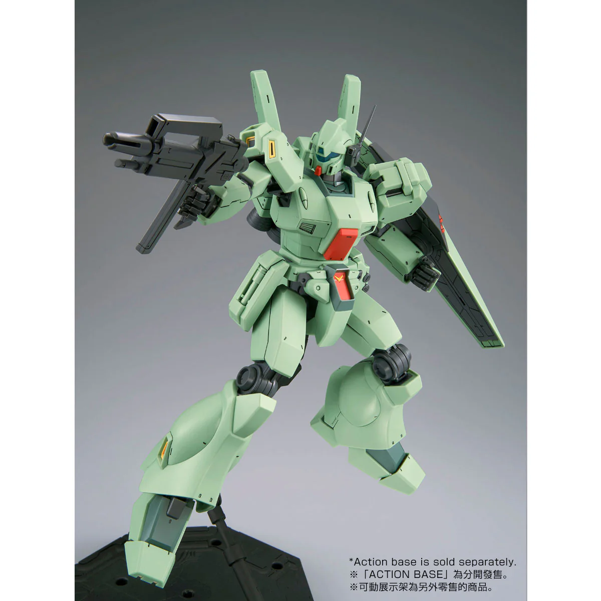 MG RGM-89D Jegan Type-D - P-Bandai - Image 4