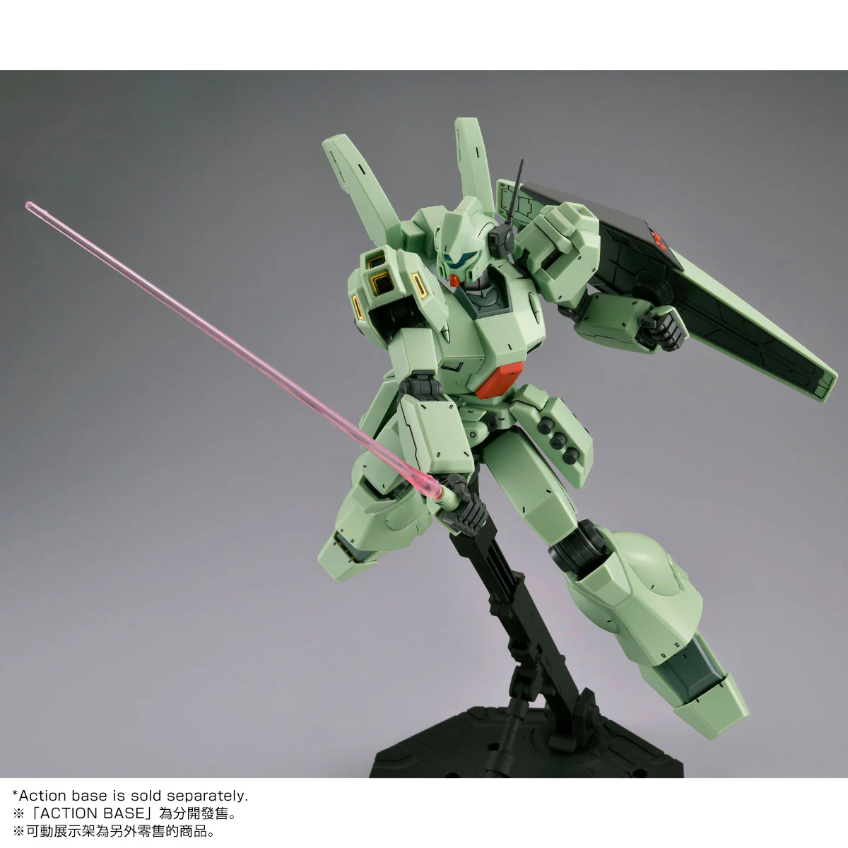 MG RGM-89D Jegan Type-D - P-Bandai - Image 6