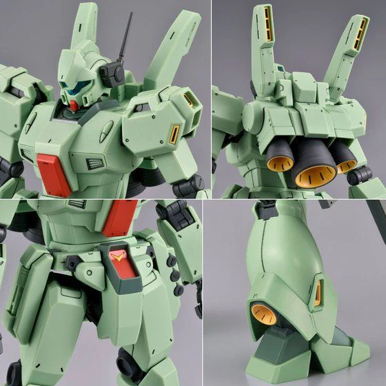 MG RGM-89D Jegan Type-D - P-Bandai - Image 8