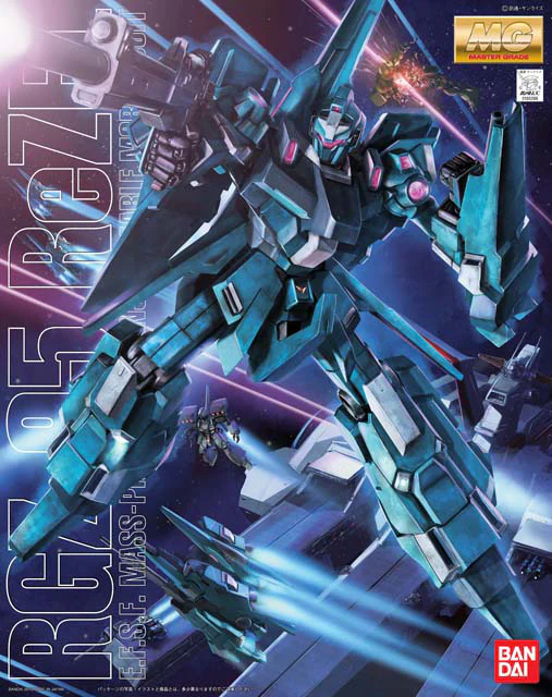 MG RGZ-95 ReZel