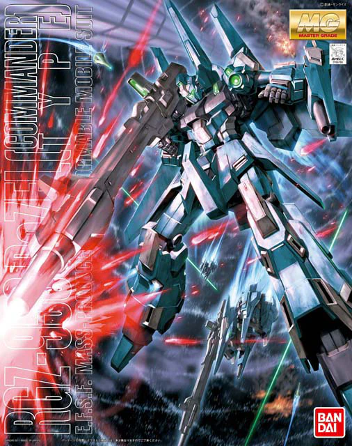 MG RGZ-95C ReZel (Commander Type)