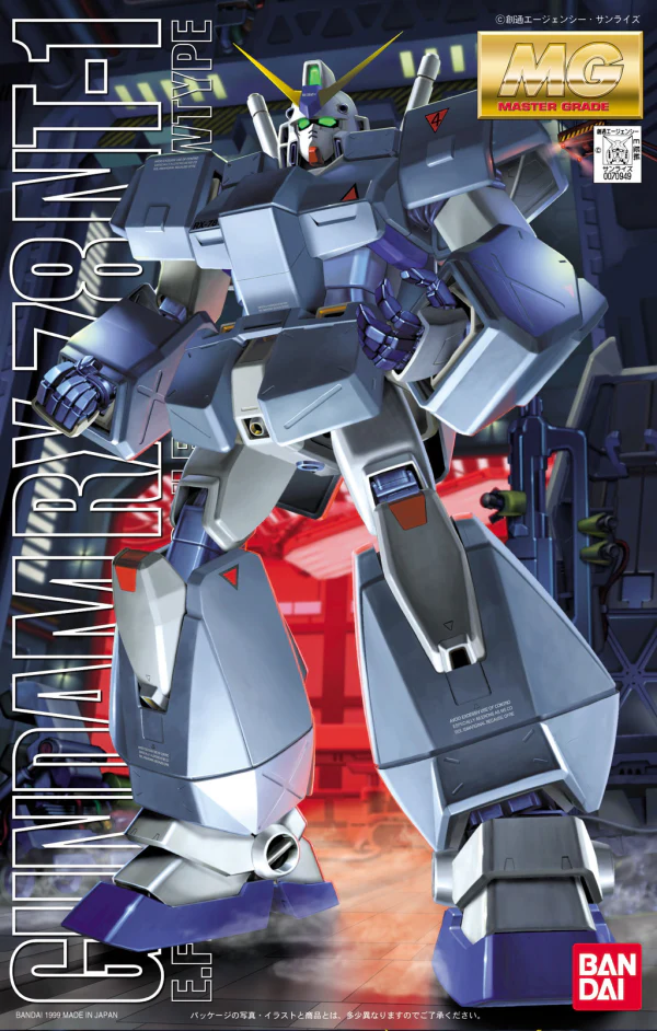MG RX-78 NT-1 Gundam