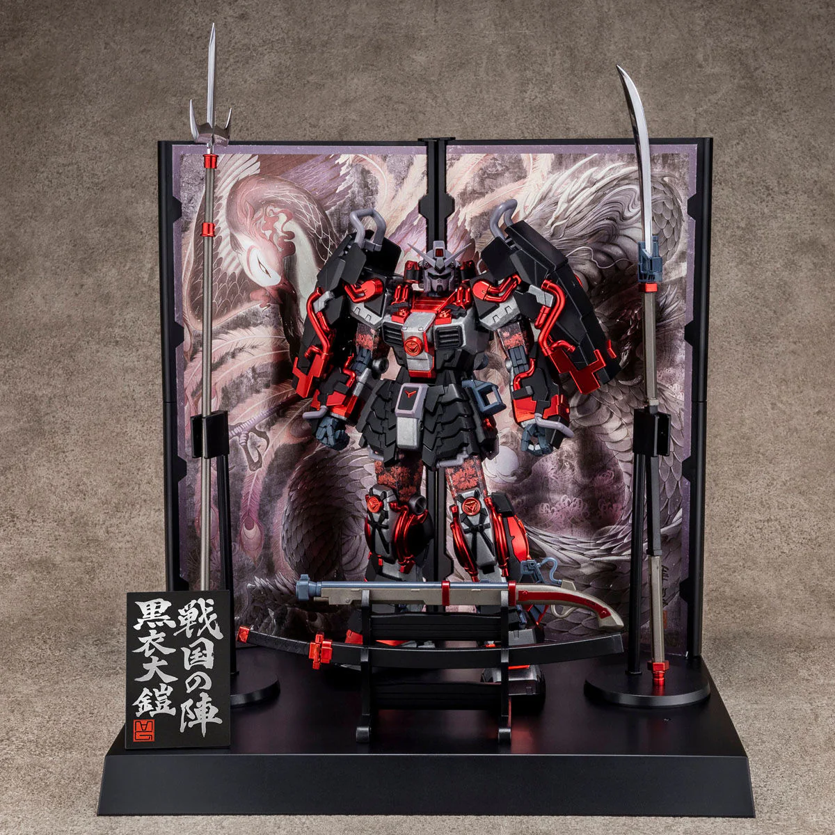 MG Shin Musha Gundam Sengoku No Jin Black Robe Large Armor P-Bandai - Image 7