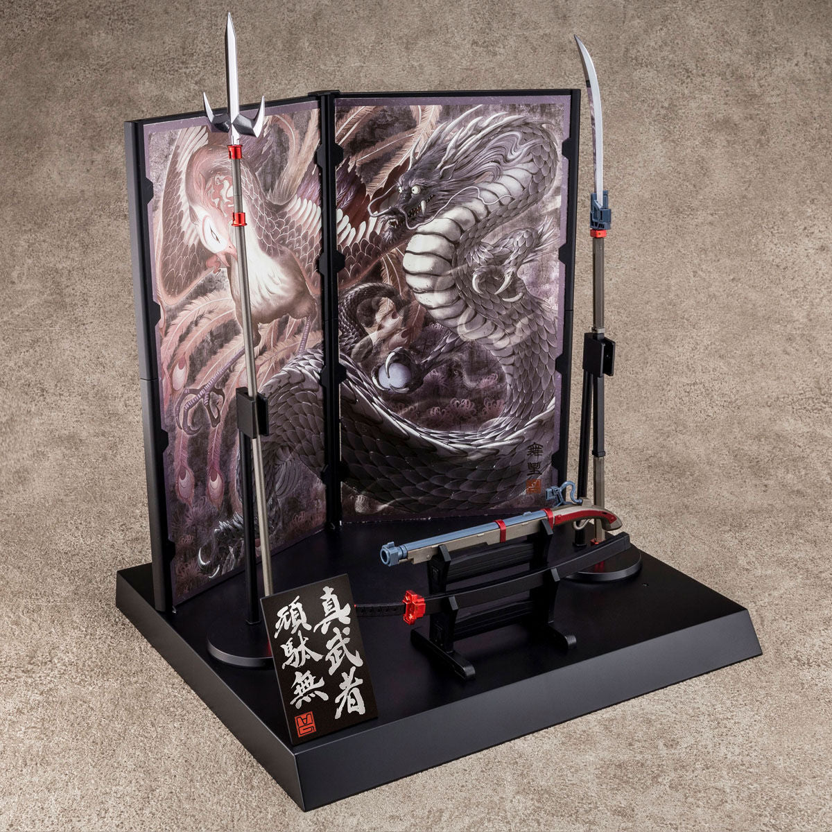 MG Shin Musha Gundam Sengoku No Jin Black Robe Large Armor P-Bandai - Image 8
