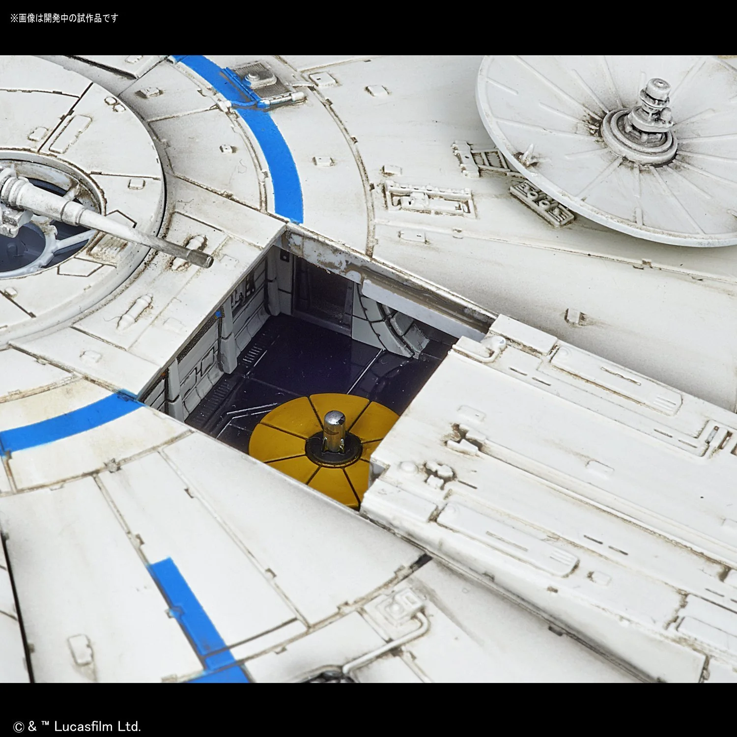 Millennium Falcon 1/144 Scale Model Kit Lando Calrissian Ver. - Image 5