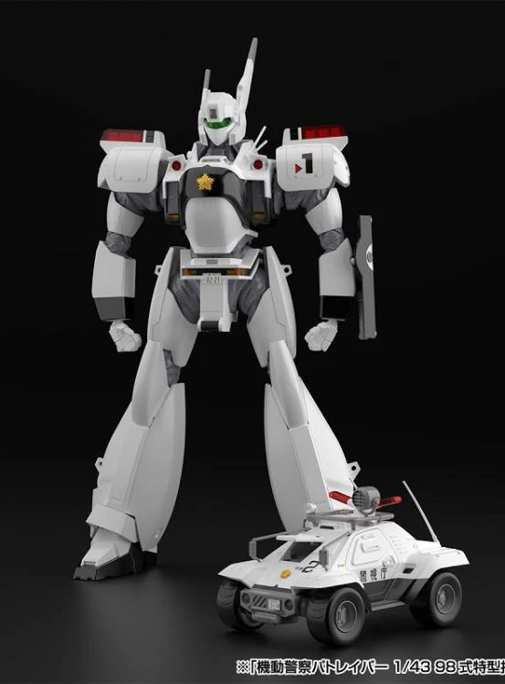Mobile Police Patlabor AV-98 Ingram Unit 1 1/43 Scale Model Kit - Image 6